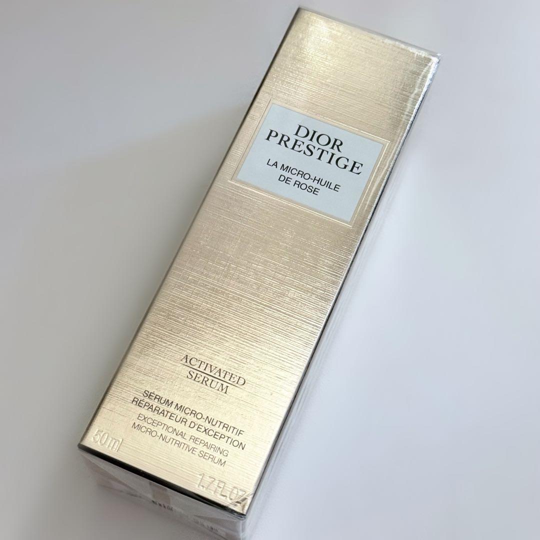 DIOR プレステージ マイクロ ユイル R セラム