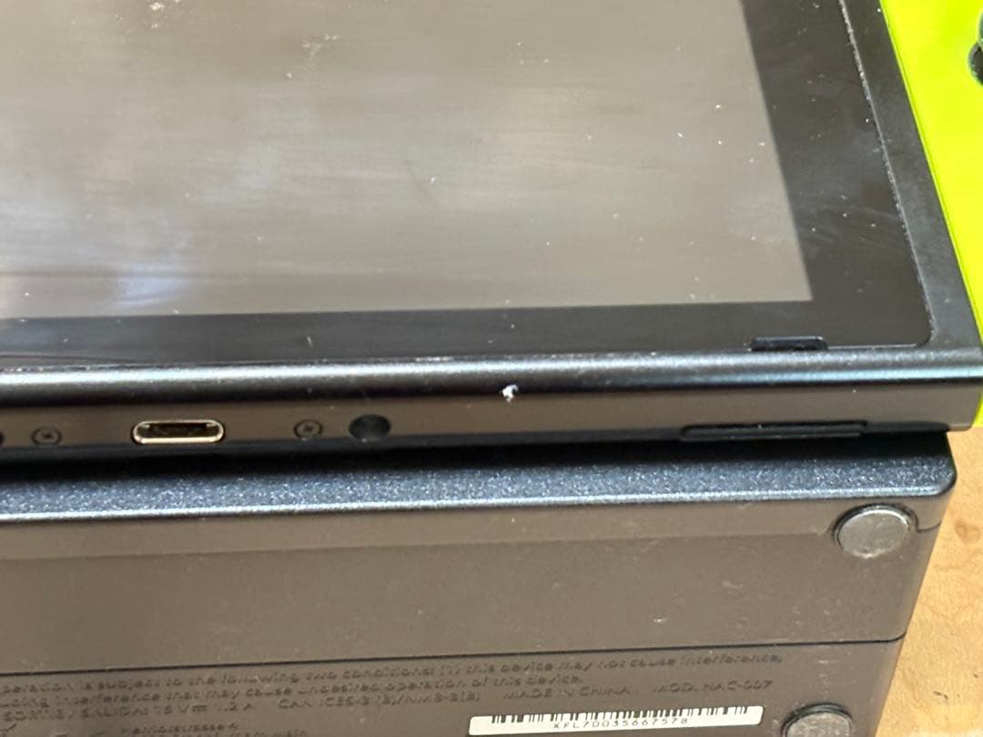 Nintendo Switch 本体 旧型