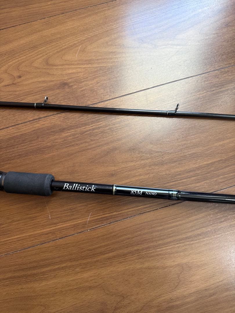 ヤマガブランクス　バリスティックベイト85 M NAMO