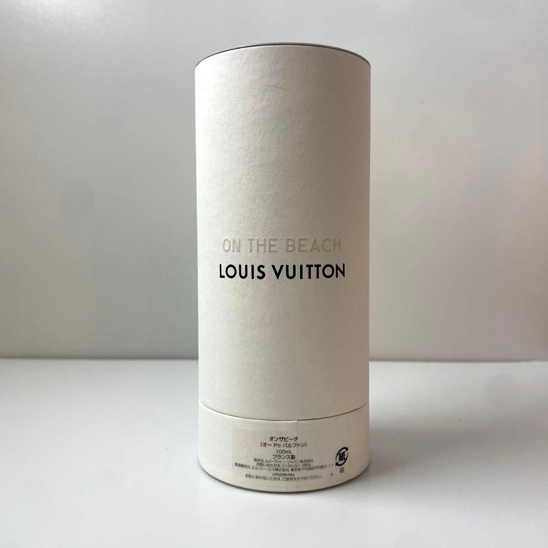 100mlサイズ空瓶　正規品ルイヴィトン　オンザビーチ箱付き