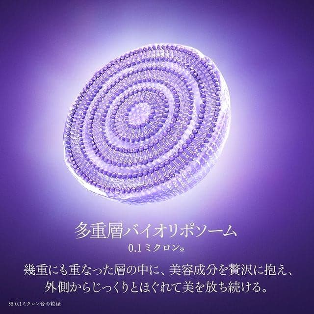 新品未開封　DECORTÉ　リポソームアドバンスト　リペアアイセラム　目元美容液