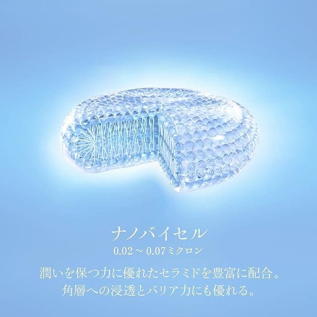 新品未開封　DECORTÉ　リポソームアドバンスト　リペアアイセラム　目元美容液