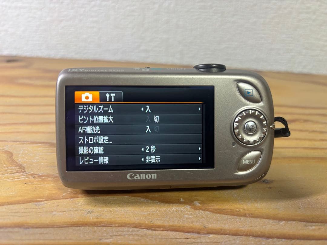 【アビチャ】Canon IXY デジカメ12.1メガSDカード新品付き