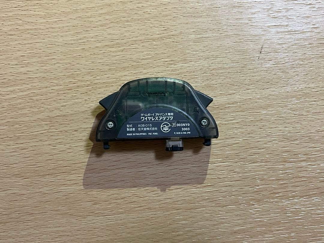 ゲームボーイアドバンス　ポケモン　エメラルド　ワイヤレスアダプター・箱