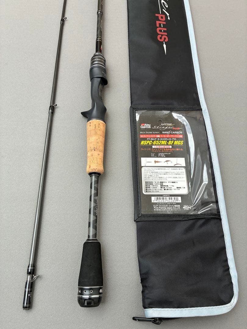 アブガルシア 652ML-BF MGS ホーネットスティンガープラス ケース付き