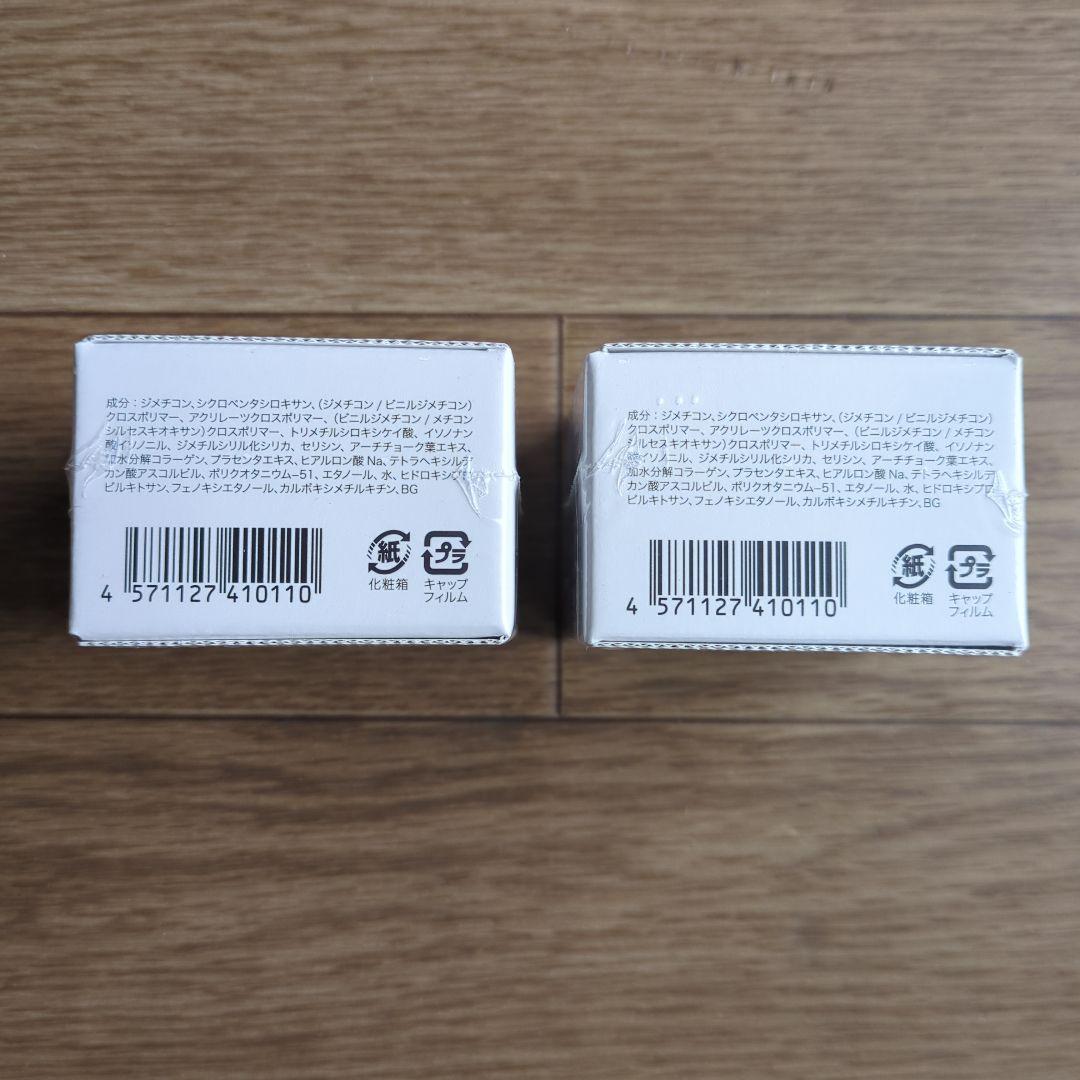 CELL FUTURE Silky cover oil block 2個セット