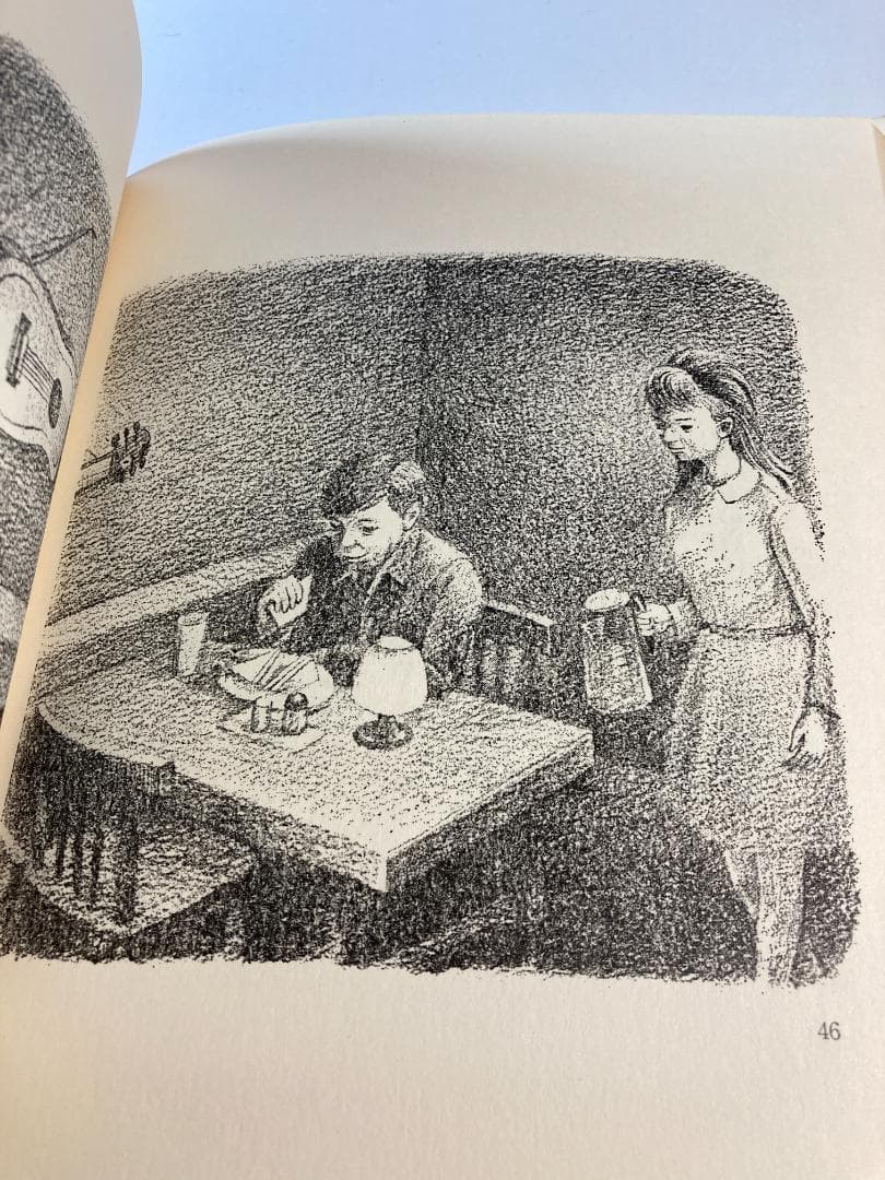 まほうをかけられた舌 岩波幼年文庫 安房 直子 (著) 渕上 昭廣 (イラスト)