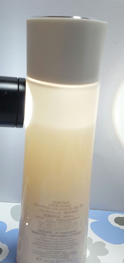 コーセー　コスメデコルテ　リフトディメンション　2点セット