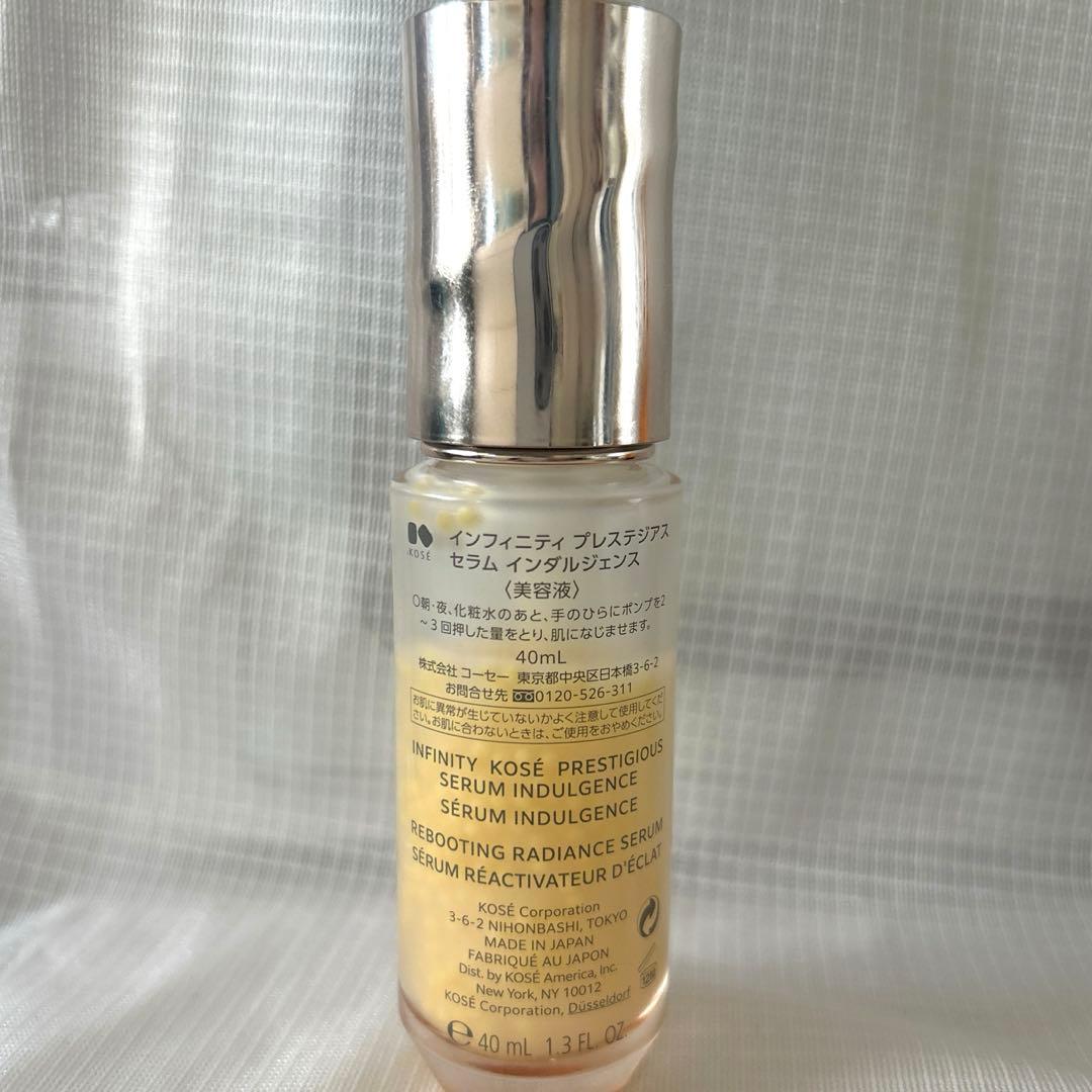 コーセー　インフィニティ　プレステジアスセラムインダルジェンス　40ml