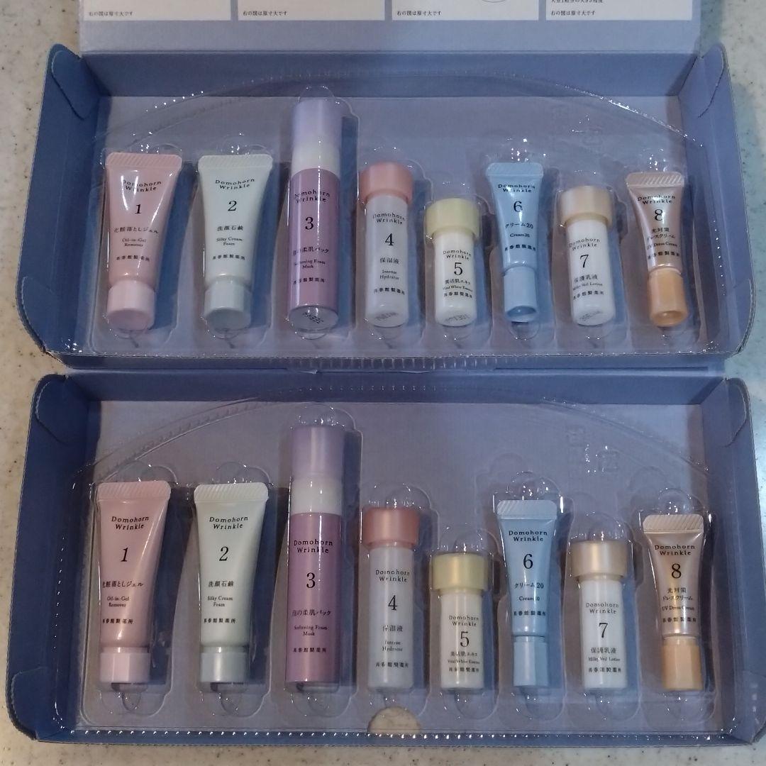 ドモホルンリンクル　8点セット　肌養生　白肌　ほまれ肌　サンプル　ハンドクリーム