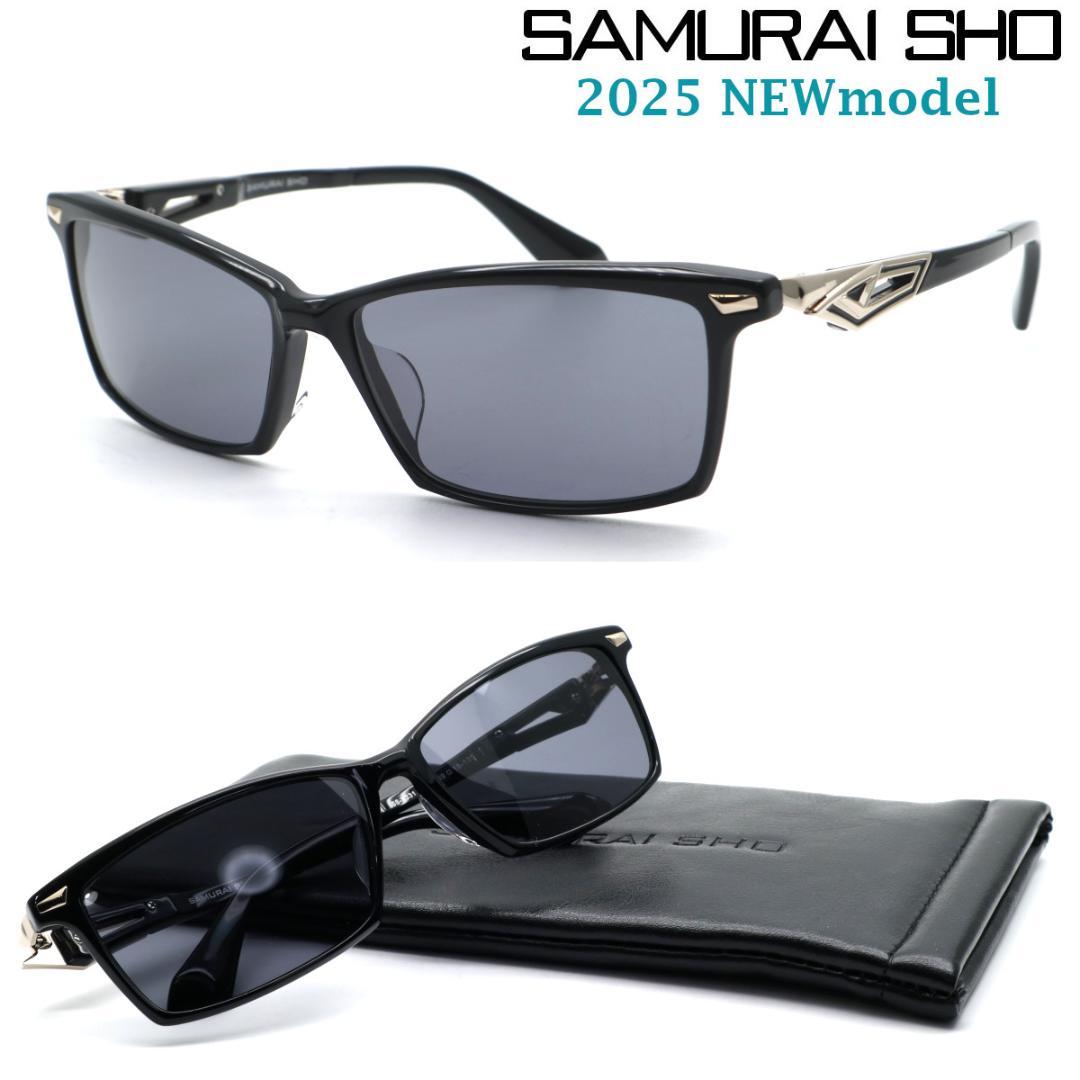 新品【SAMURAI SHO】サムライ翔 サングラス 勇 ss-Y331 #2