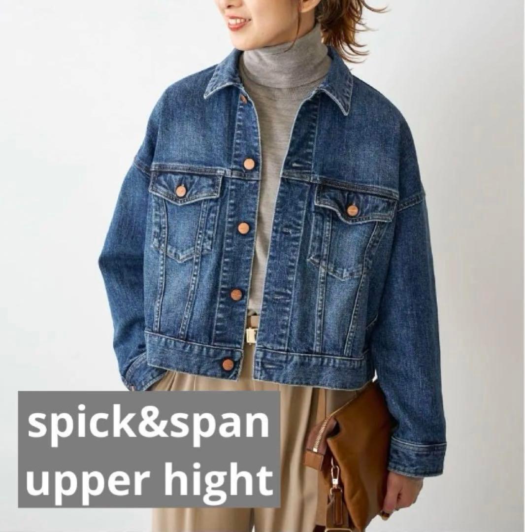 【完売品】スピックアンドスパン　RED CARD別注　デニムジャケット　紺　S