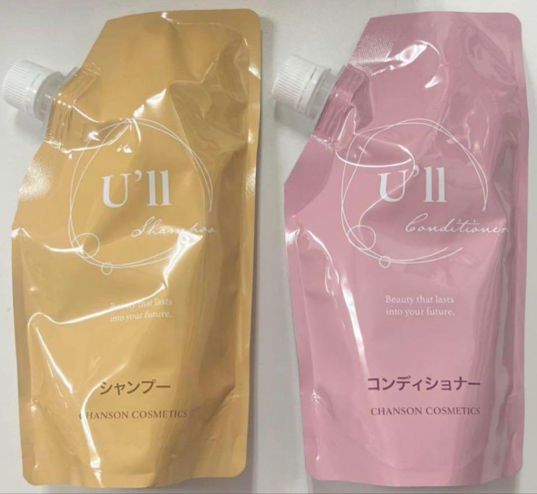 ★⭐︎★リクエスト商品