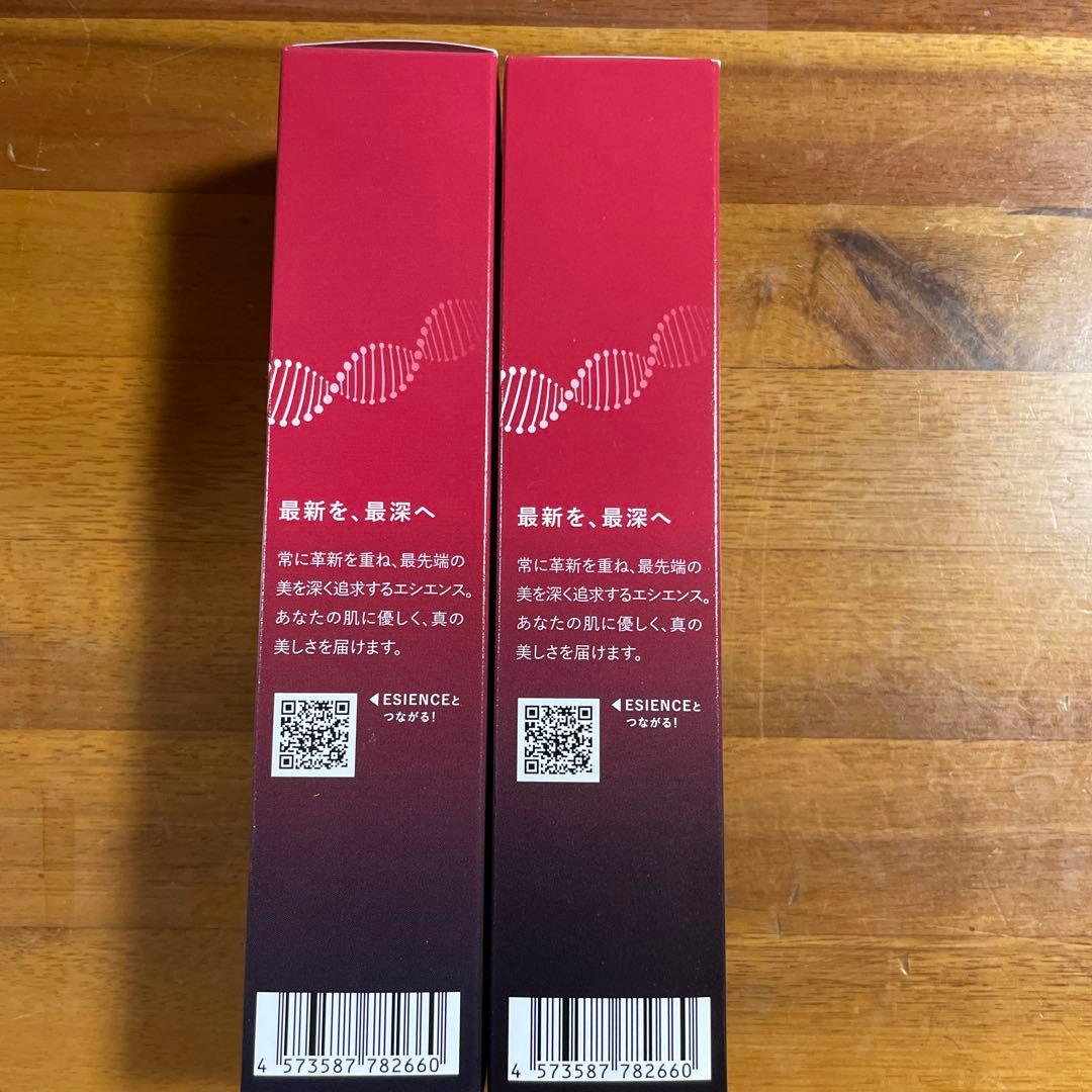 ESIENCE ナノシープセラム2本&ナノシープフェイスマスク１枚