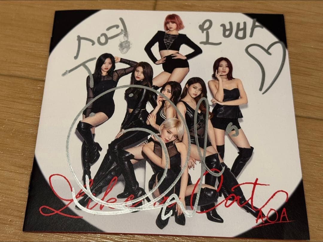 【RT-150157 専用】AOA いろいろセット