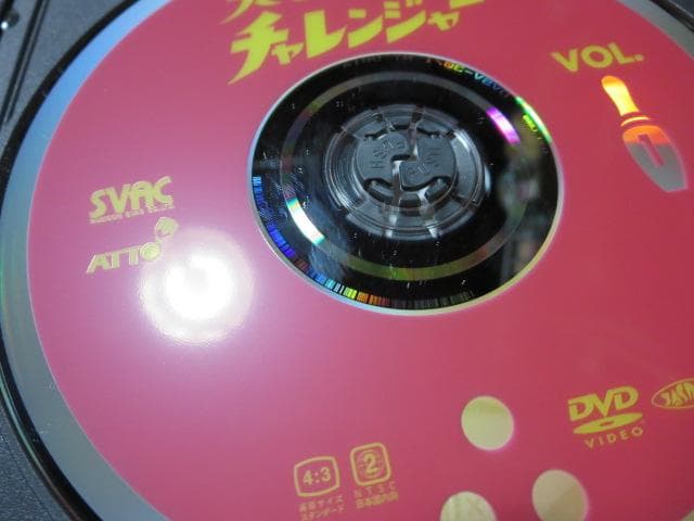 【セル版】美しきチャレンジャー　DVD全4枚(VOL.1~4/全話)