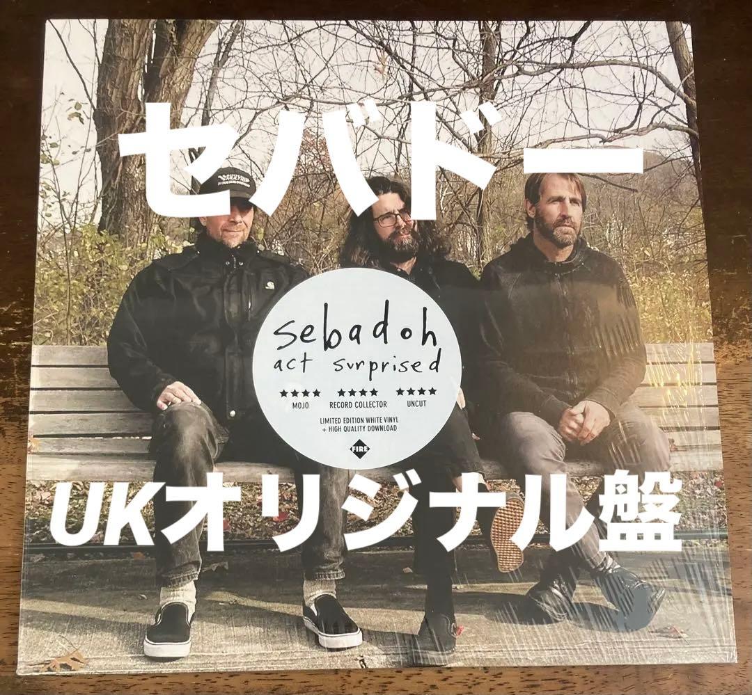 ■高音質UKオリジナル盤/USオルタナ名盤■SEBADOH / セバドー■Act