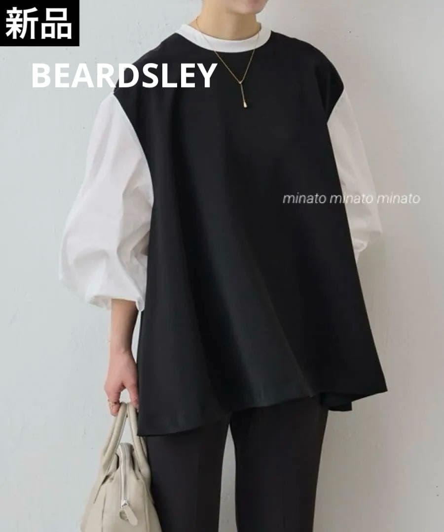 たま 新品タグ付きビアズリー レイヤード風ボリューム袖ブラウス F