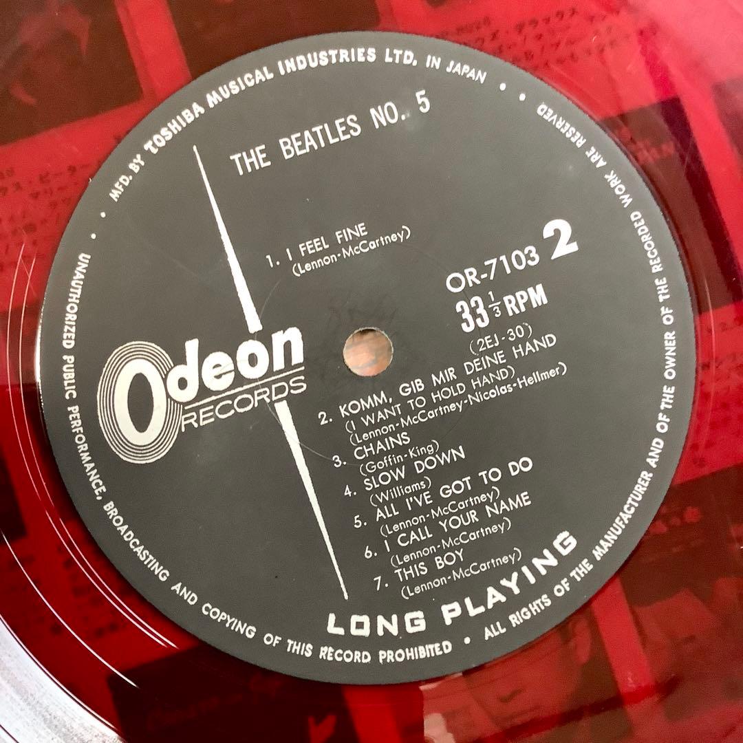 激レア! ビートルズ NO.5 1965年初版盤 赤盤 1stプレス