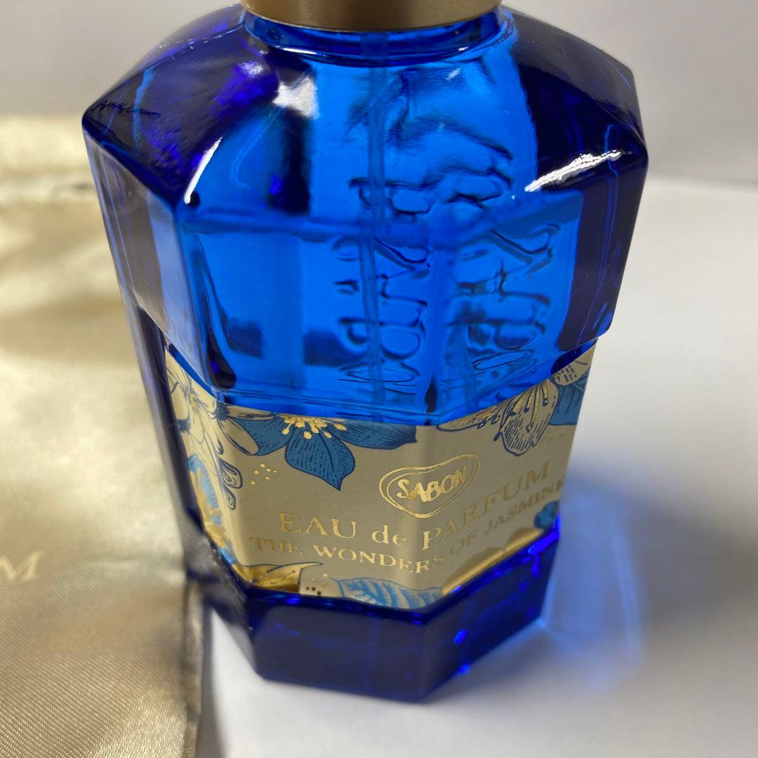 SABON(サボン) オー ドゥ パルファン ワンダーズ