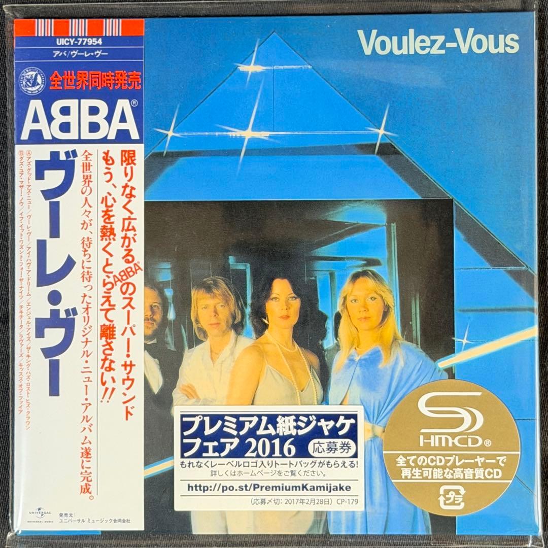 ABBA 紙ジャケ 8枚 SHM Mini LP Complete Set 新品