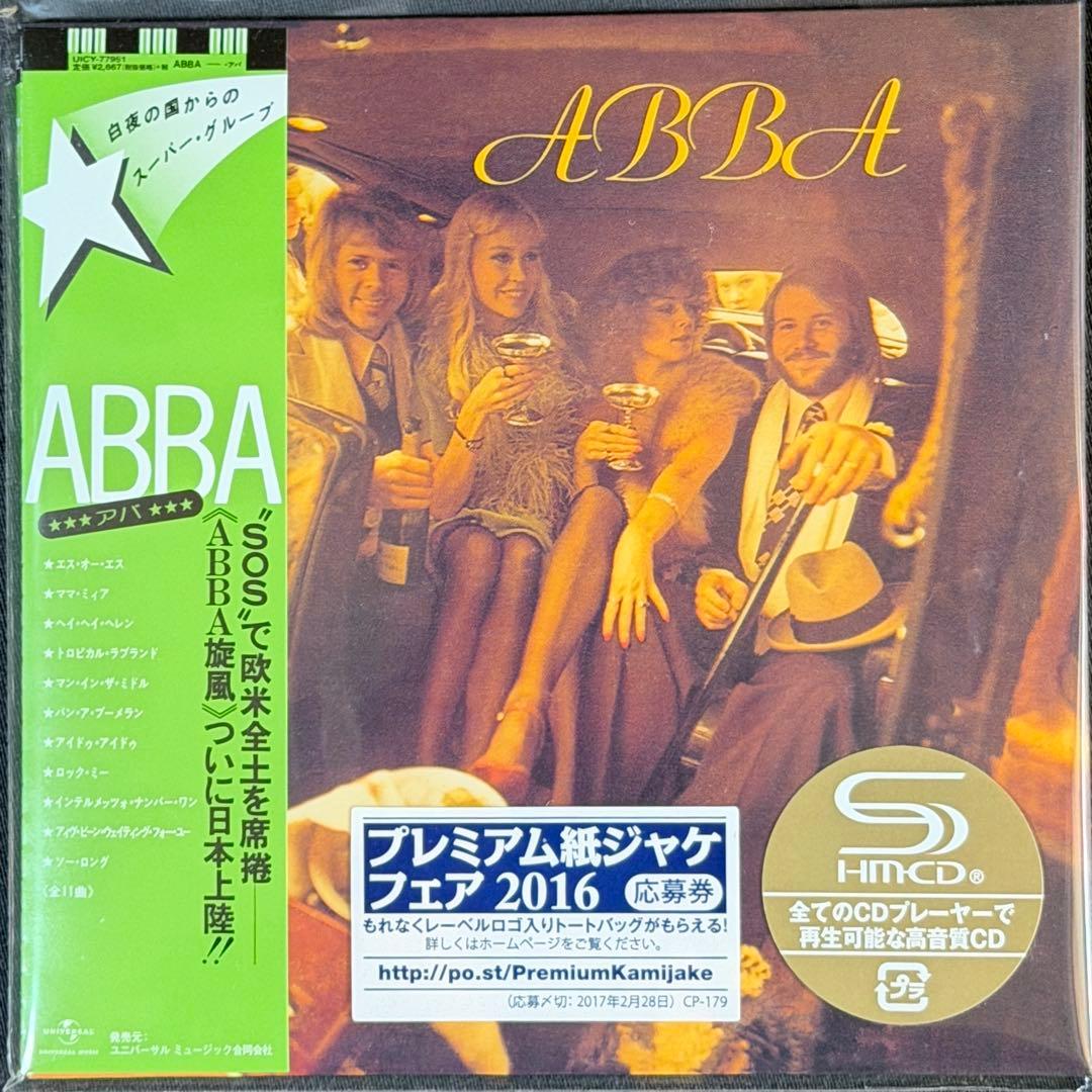 ABBA 紙ジャケ 8枚 SHM Mini LP Complete Set 新品