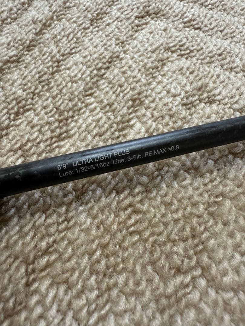 JACKALL Revoltage リボルテージ RVⅡ S69UL+