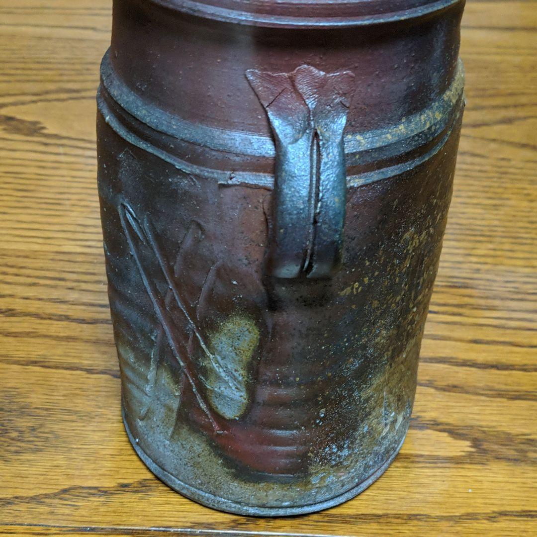 備前焼　丸山窯陶主　吉延美山　作　花入れ