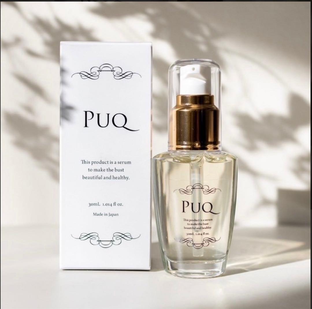 プック PUQ puq バスト美容液 30mL