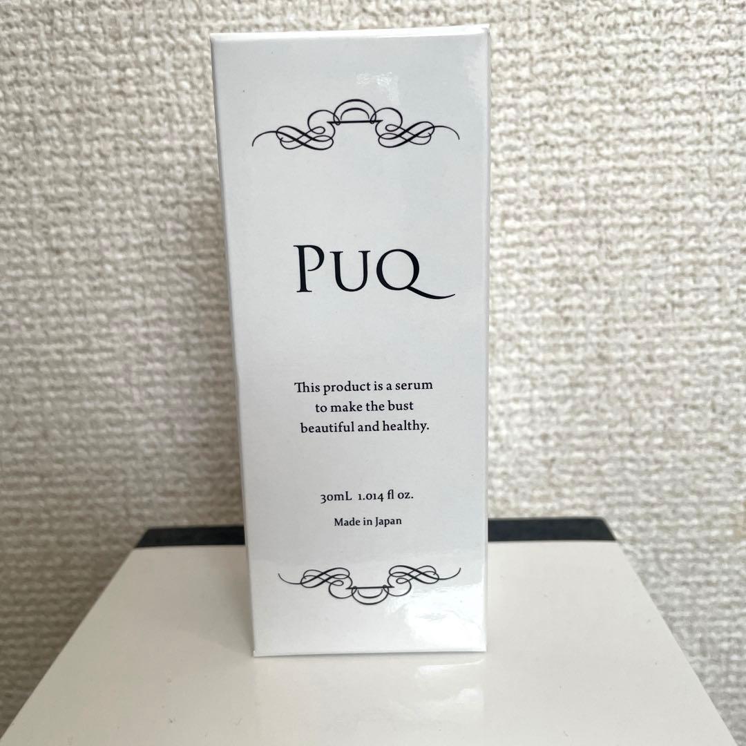 プック PUQ puq バスト美容液 30mL