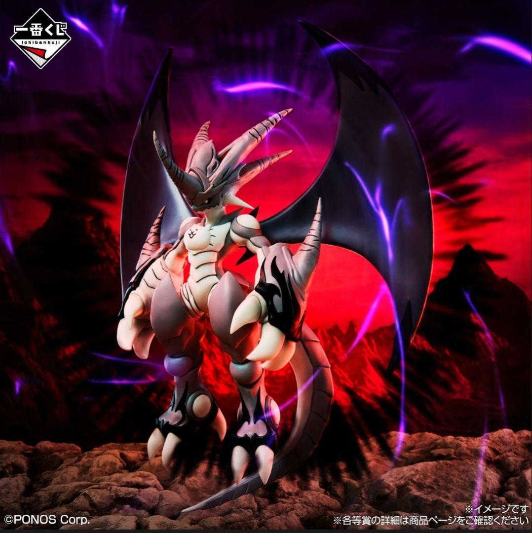 D*1様 【新品】にゃんこ大戦争　一番くじ　覚醒のネコムートフィギュア