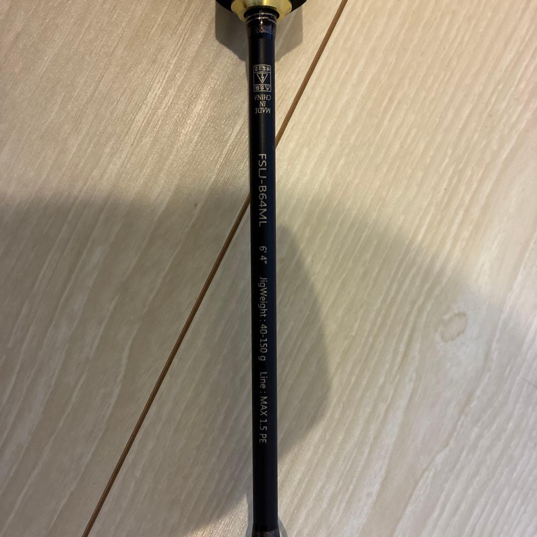 最終値下げ　フルソリ FSLJ-B64ML ライトジギングロッド 6'4\"