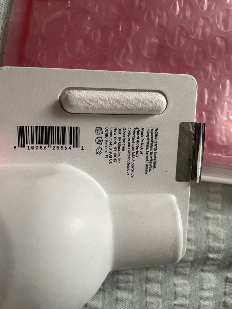 Glossier You 香水 100ml