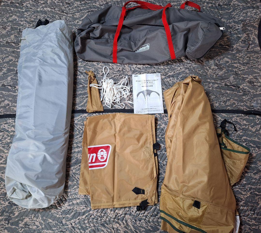 Coleman コールマン パーティーシェードライト300 テント