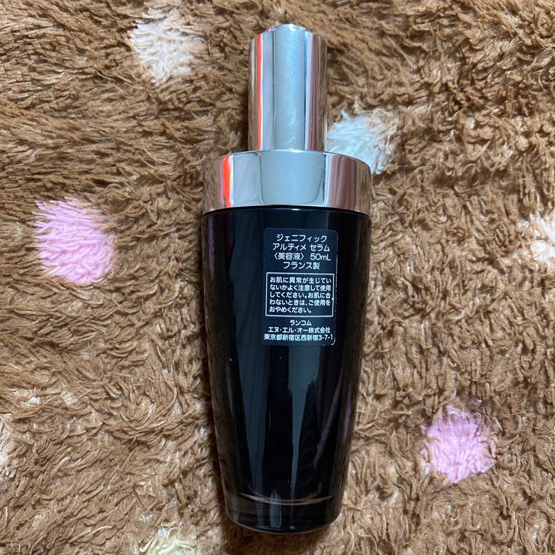 ランコム　ジェニフィックアルティメ　セラム　50ml