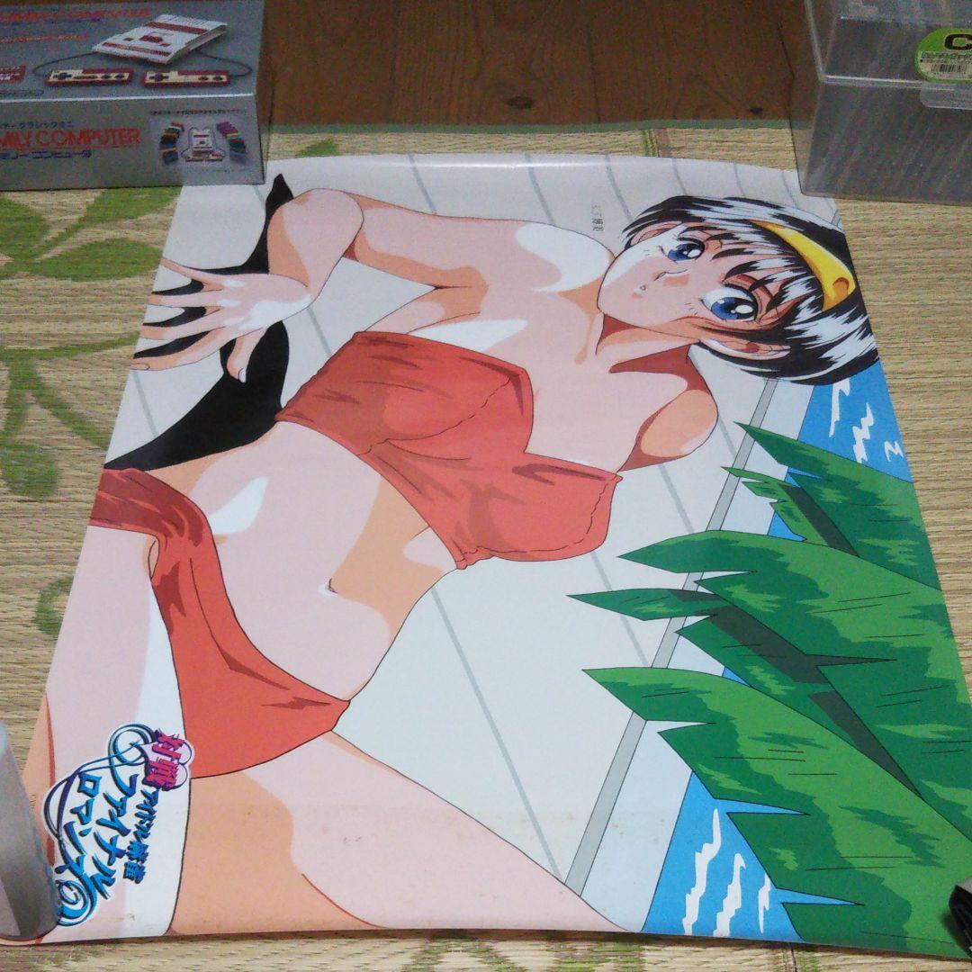 ④ファイナルロマンス2 ポスター  槇原博美 うるし原智志