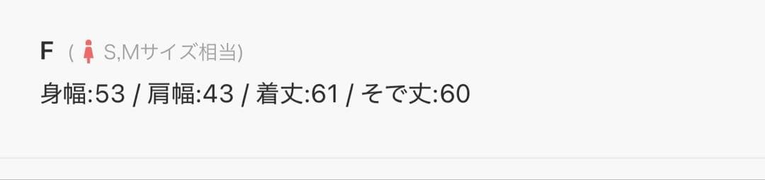 ぺ*ー様 AVIREXパーカー白