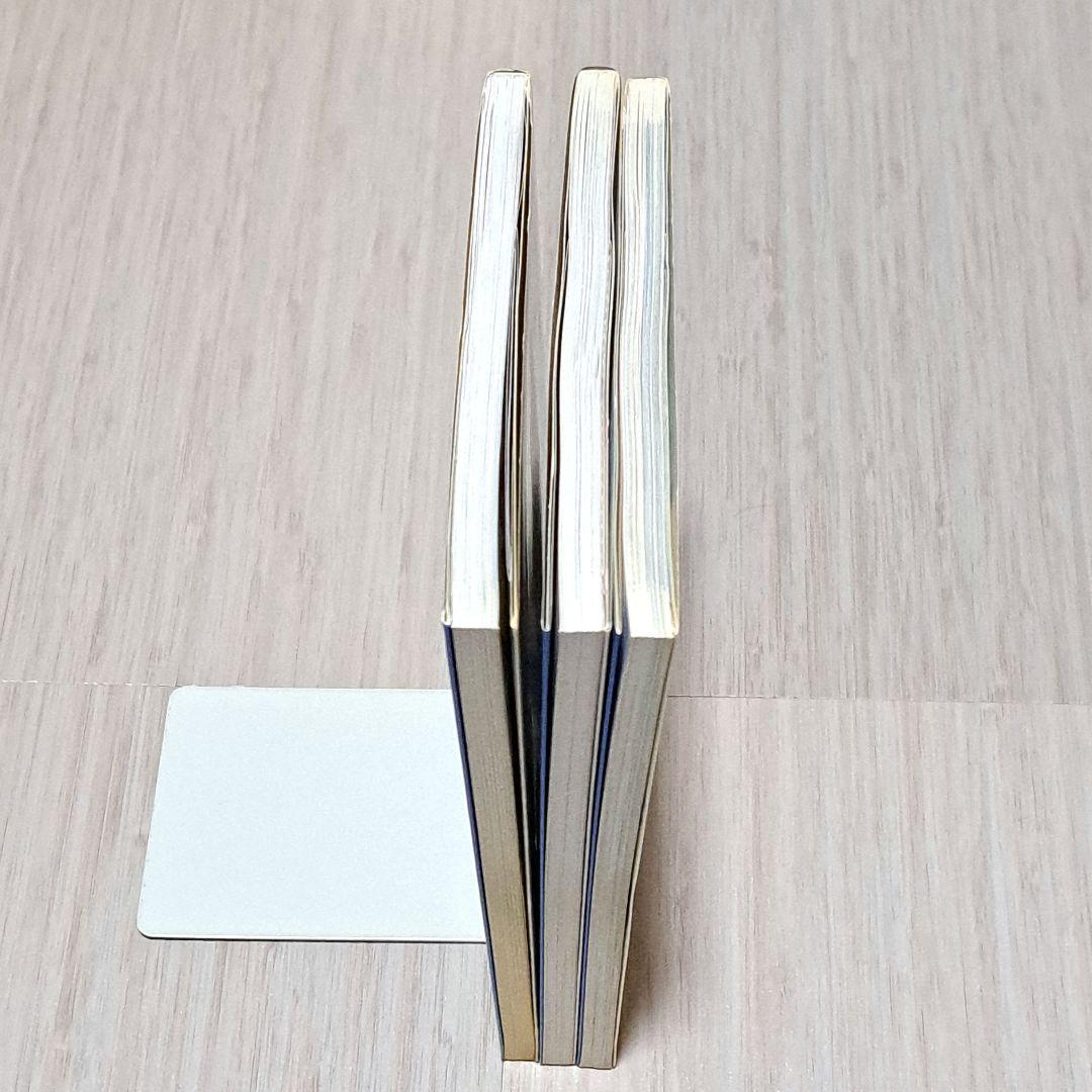 ちょっとだけかえってきたDr.スランプ 1巻、2巻、4巻 計3冊セット