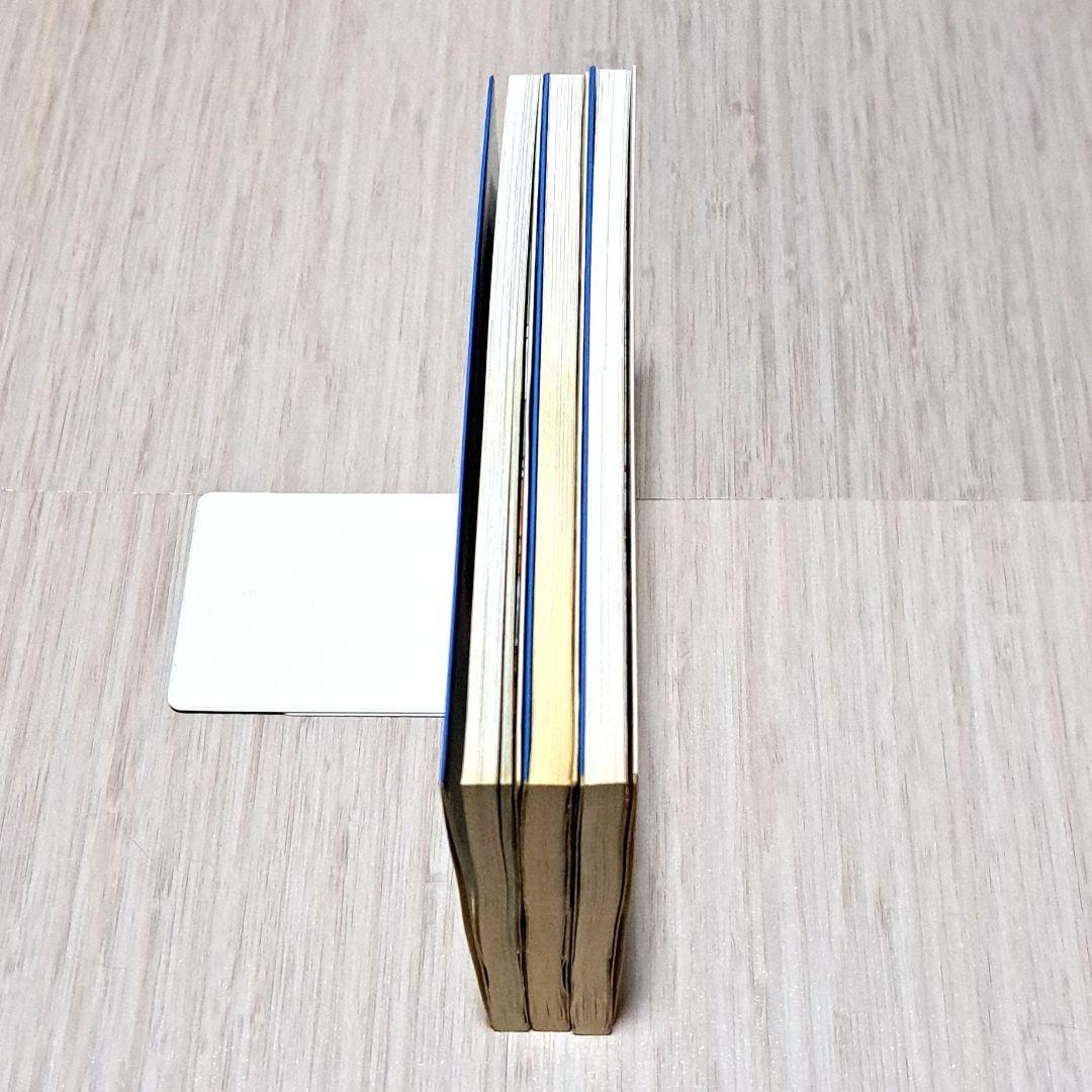 ちょっとだけかえってきたDr.スランプ 1巻、2巻、4巻 計3冊セット