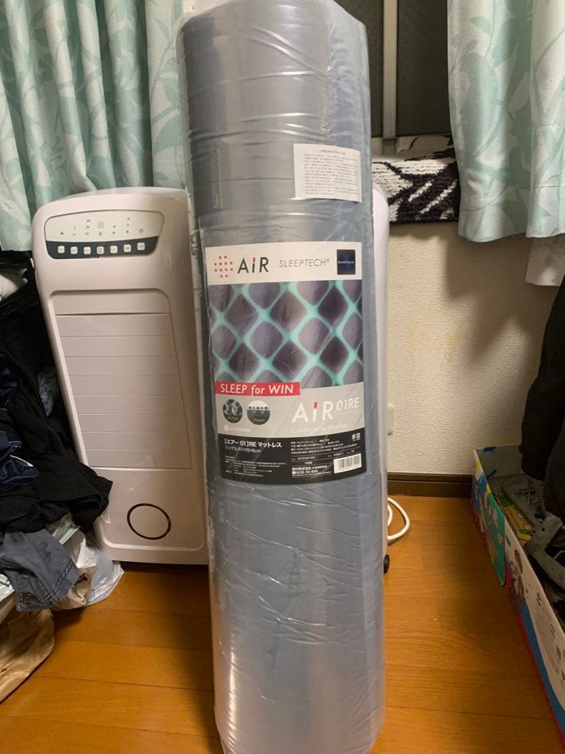 nishikawa エアーマットレス シングル グレー 定価5万円