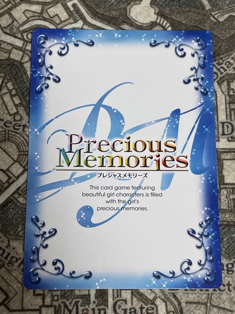 プレシャスメモリーズ　魔法科高校の劣等生　司波深雪　早見沙織　サイン　プレメモ