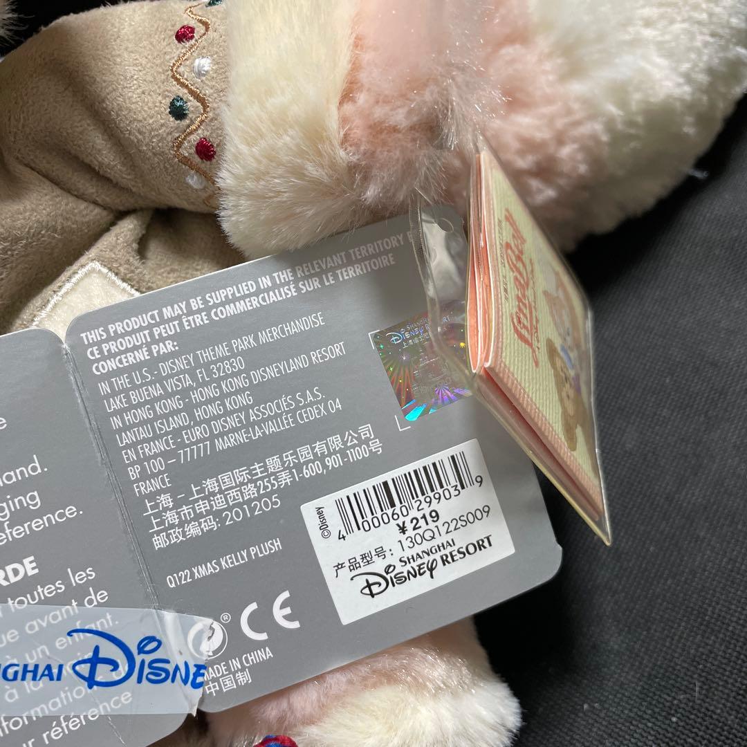 【超レア品】上海ディズニー☆リーナベル SS ぬいぐるみ クリスマス 2021