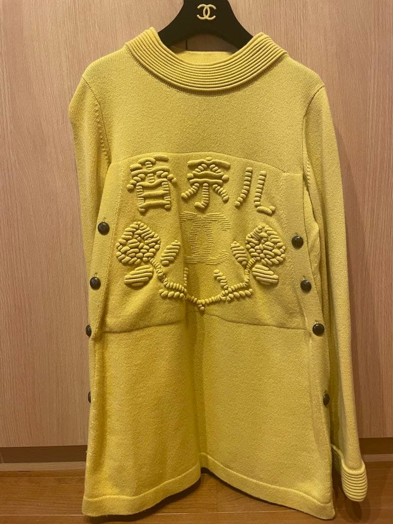 お値下げ!CHANEL 36 激レア パリ上海 立体刺繍 ニット ワンピース