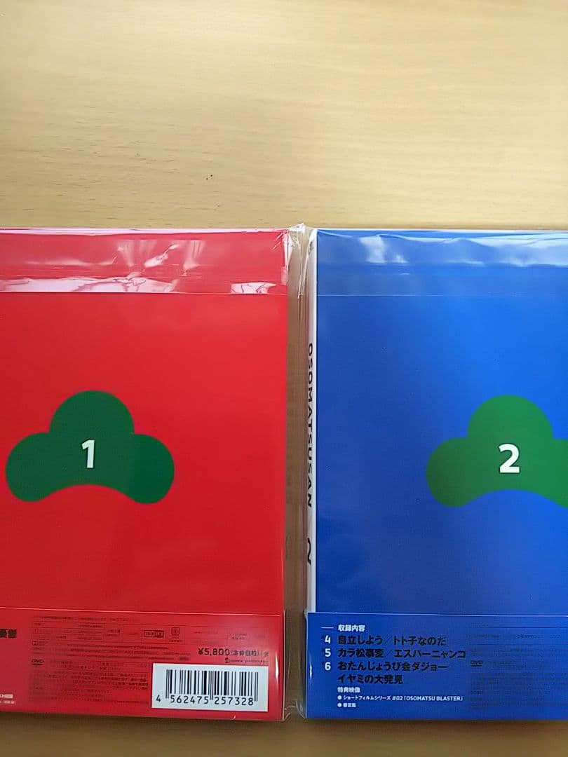 おそ松さん1期 1～8巻DVDセット