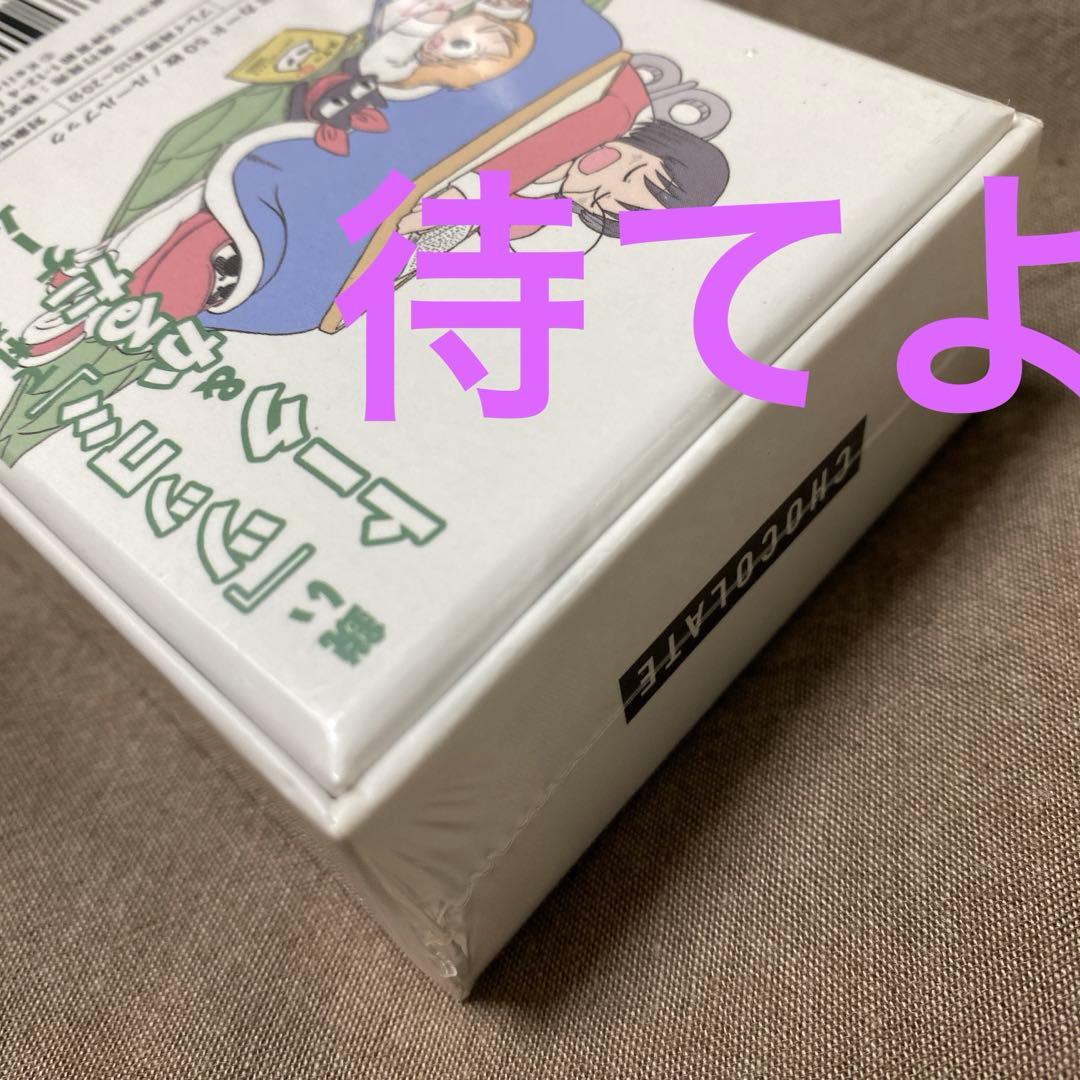 新品　日常　ツッコミ　かるた　あらゐ　けいいち　Made in Taiwan