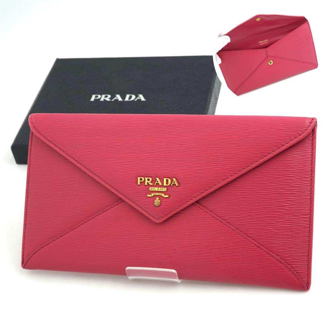 ✨未使用に近い✨　PRADA 長財布　ドキュメント　ヴィッテロムーブ　レター