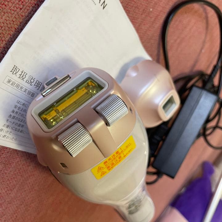 YAMAN レイボーテRフラッシュ　ダブルplus