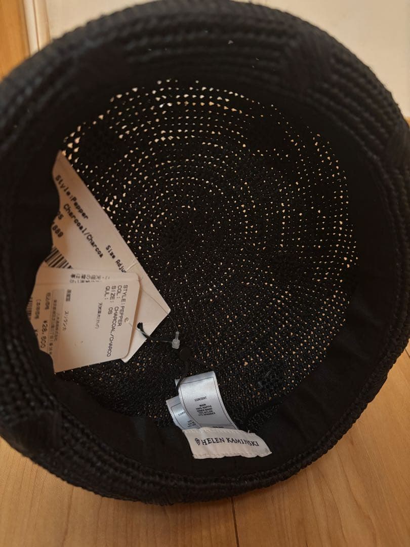 ⭐︎ヘレンカミンスキー ブラック ベレー帽⭐︎