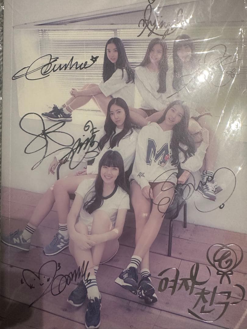 Gfriend GALSSBEAD サイン入り 非売品