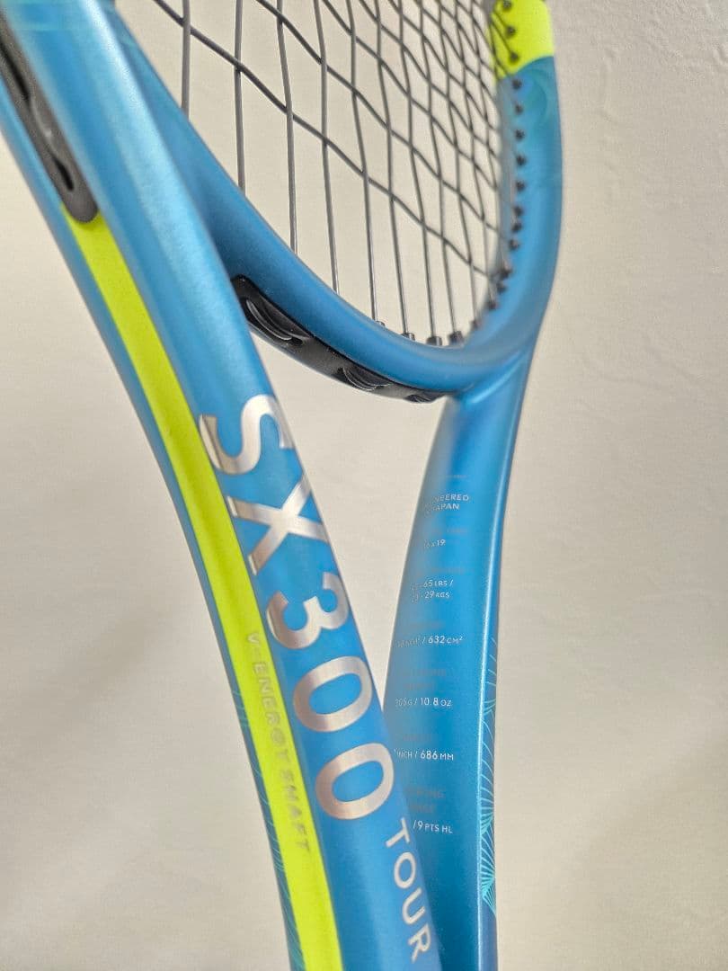 2025年モデル　SX300ツアー　G2